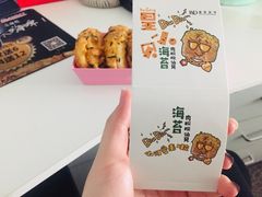 -皇家美孚·蛋糕外送(东部佳世客店)