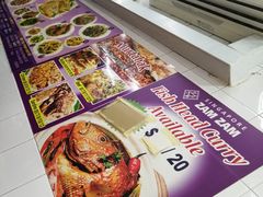 -新加坡Zam Zam餐馆