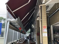 -黄亚细肉骨茶(仰光路店)