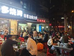 门面-聂师傅油焖大虾