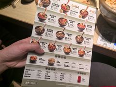 -京参 • 擂椒饭(这有山店)