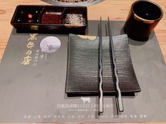 -黑牛の店·和牛烧肉(合生汇店)