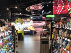 -Olé精品超市(苏州中心店)