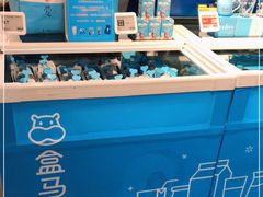 -盒马鲜生(金桥国际广场店)