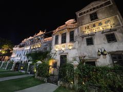 -赤坎·广东华侨国际旅游度假区