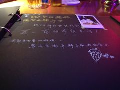 -A+ LIVE HOUSE(武汉天地店)