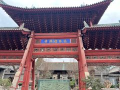 -西安化觉巷清真大寺