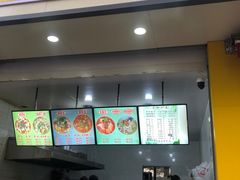 -酸菜鱼专业店(红梅店)