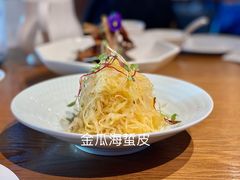 -上海小南国(正大店)