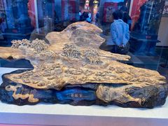 -福建省非物质文化遗产博览苑