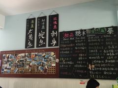 大堂-Sasa的海(蜈支洲岛后海店)