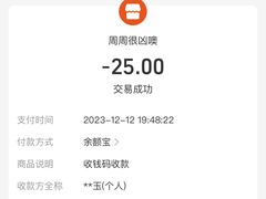 -奥林匹克体育中心游泳跳水中心