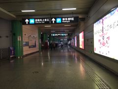 -常州汽车客运站
