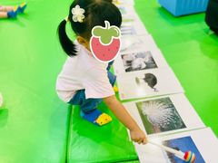 -全优加早教托育园(广百新一城店)