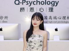 -桥恩心理咨询国际连锁(南山总店)
