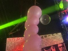 -光阴的故事音乐酒吧(1905店)