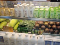 -一只酸奶牛(来福士店)