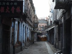 -中华巴洛克风情街