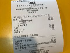 -麦当劳(华亚广场店)