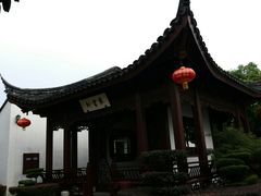 -檀园