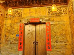 -泰宁旅游风景名胜区