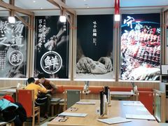 大堂-味千拉面(瑞虹生活广场店)