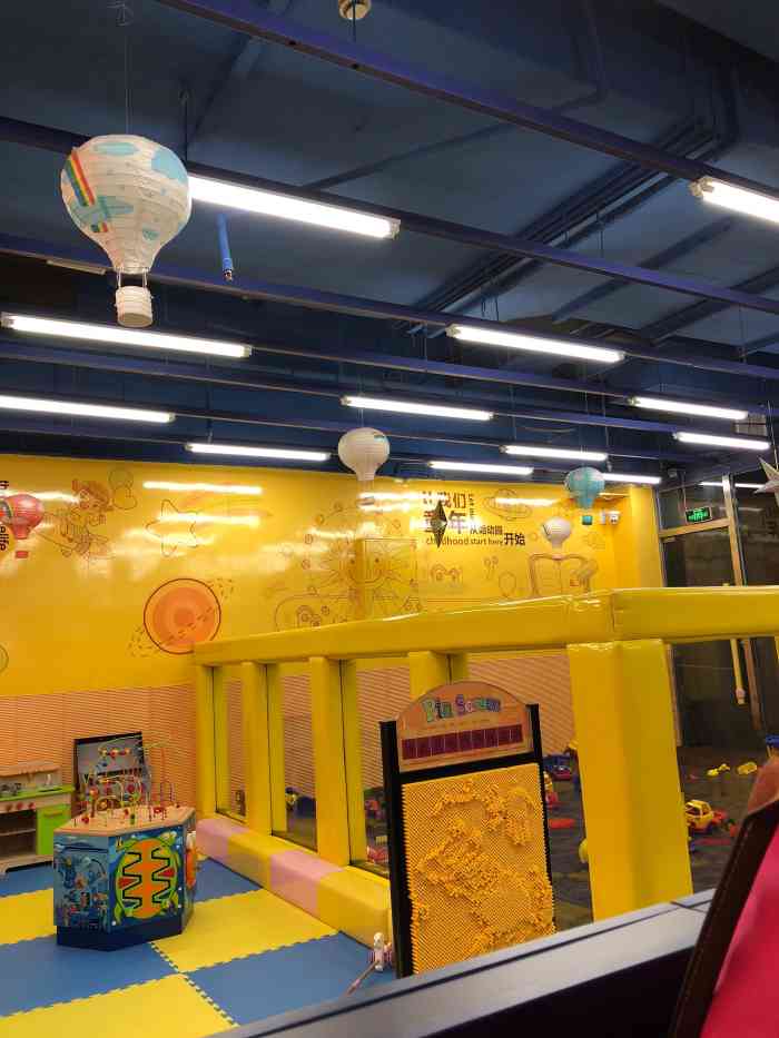 哈动园儿童乐园(百联真光路店)-"彩贝壳的免费活动 预约的 没有写具体