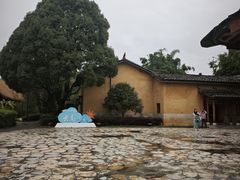 -云南民族村