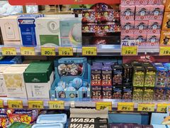 -好特卖HotMaxx(杭州滨江宝龙城店)