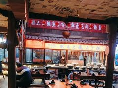 -徽三说·土徽菜·中国徽菜连锁品牌(阳湖总店)