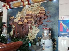 -晋阳饭庄(虎坊桥店)