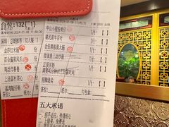 -点都德(海岸城店)
