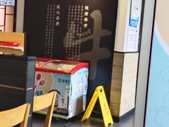 -吉野家(东陵西路店)