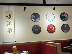-咏江南·苏式火锅·苏州评弹(观前街店)
