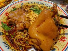 -高胖妹面庄(黄河道店)