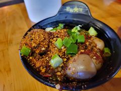 -冒椒火辣(奎星楼街店)