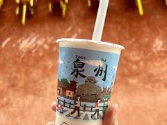 -一杯潮茶(西街店)