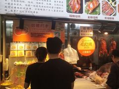 -南沙辉记烧鸡·荔枝木炭火吊烧(旧镇店)