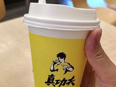 -真功夫(番禺大润发分店)