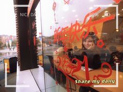 -丸摩堂鲜果茶(城南优品道店)