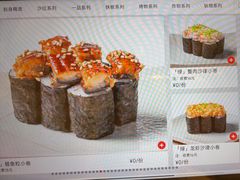-晴季寿司(延河路万达广场店)