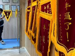 -恒幸动物医院·急重症转诊中心·神经内外科·CT核磁