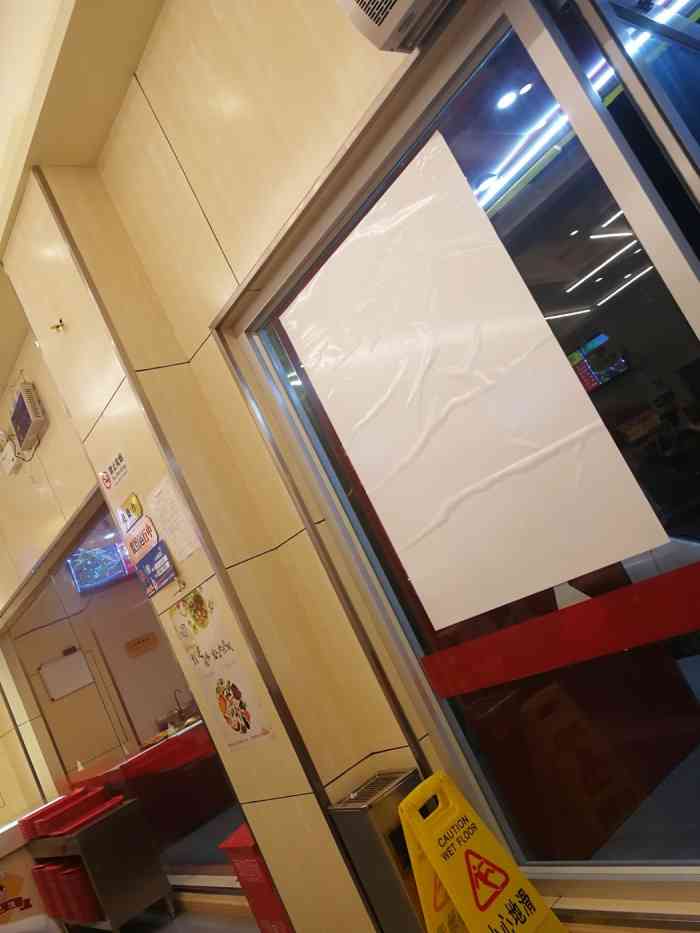 客忆佳中式快餐(岱山路店)-"家门口最近的快餐店,价位便宜,分量很足,.