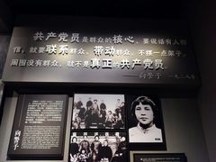 -上海市龙华烈士陵园