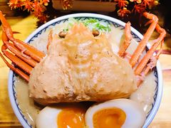 -老龙亭拉面店