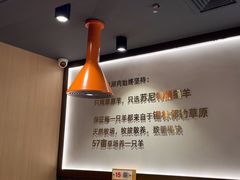 -东门口·新式老北京火锅(河西龙湖天街店)