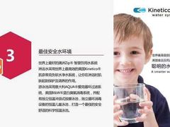 -OXYGYM奥美氧舱运动中心(丽都水岸店)