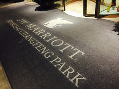 -上海新发展亚太JW万豪酒店