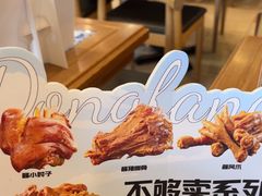 -东方饺子王(和平里店)