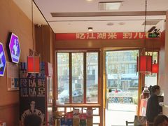 -九老汉·川渝江湖菜(合川路2店)
